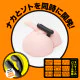 EXE   Deep Anal Vibe 2 完全防水 遠端絕頂 無線遙控前列腺震動器